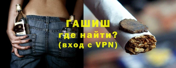 эйфоретик Абаза