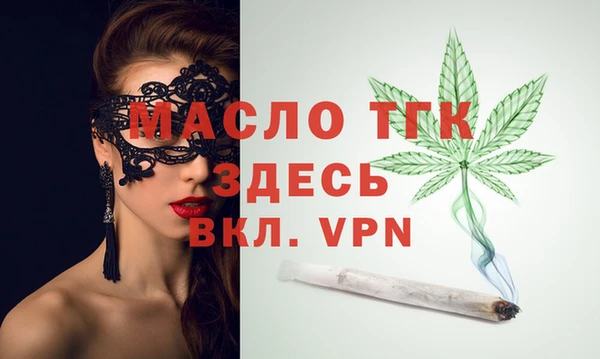 a pvp Абинск
