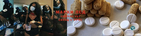 гашишное масло Алексеевка