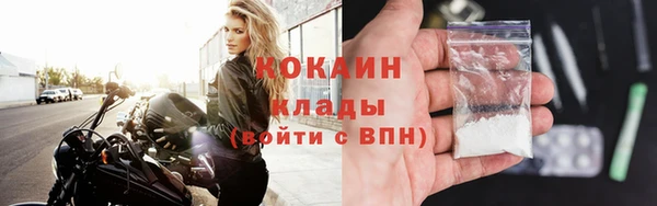 a pvp Абинск