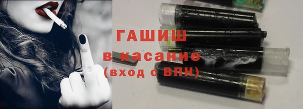 стафф Алзамай