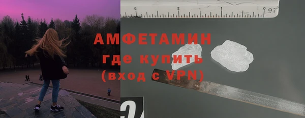 гашишное масло Алексеевка