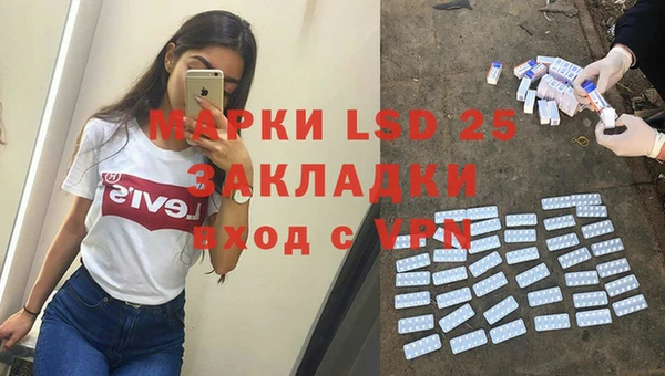 гашишное масло Алексеевка
