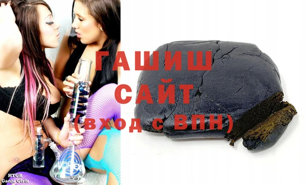 прущий лед Абдулино