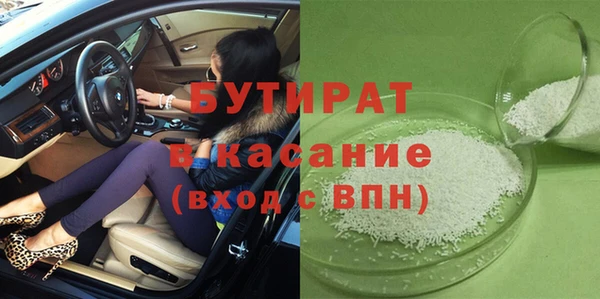 стафф Алзамай