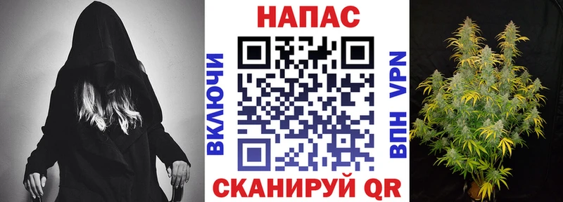 купить закладку  Бежецк  kraken ССЫЛКА  Конопля Ganja 